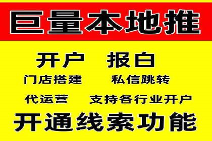 SEM广告实战案例：精准定位客户群体